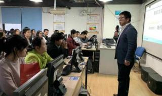 软件测试培训多少钱